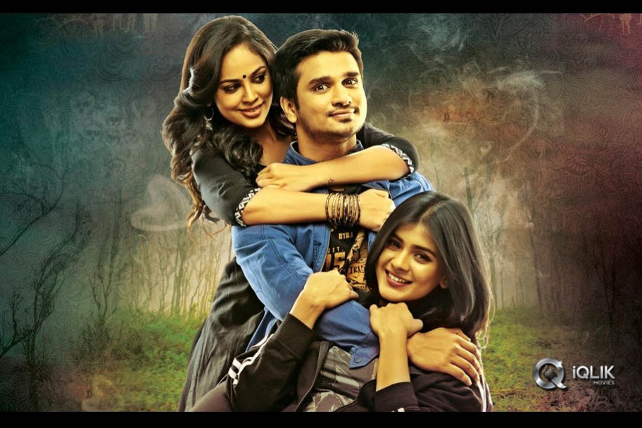 Ekkadiki Pothavu Chinnavada